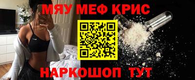 ALPHA-PVP Канаш