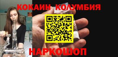 ALPHA-PVP Канаш