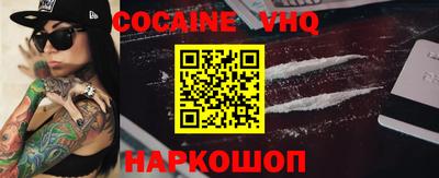 дурь Кандалакша