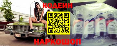 ALPHA-PVP Канаш