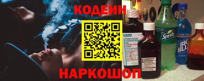 мефедрон VHQ Камышлов