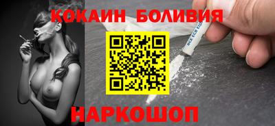 мефедрон VHQ Камышлов