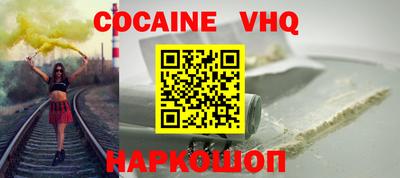 дурь Кандалакша