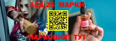 ALPHA-PVP Канаш