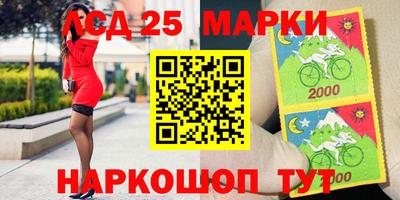 дурь Кандалакша