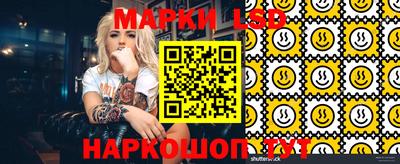 мефедрон VHQ Камышлов