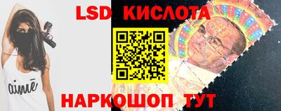 ALPHA-PVP Канаш