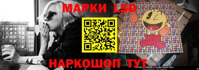 мефедрон VHQ Камышлов