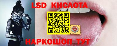 дурь Кандалакша