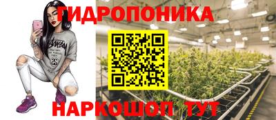 ALPHA-PVP Канаш