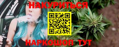 дурь Кандалакша