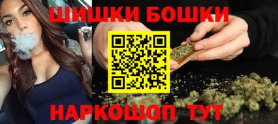 мефедрон VHQ Камышлов