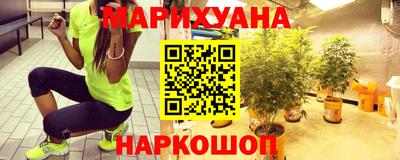 дурь Кандалакша