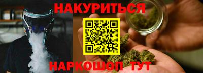 дурь Кандалакша