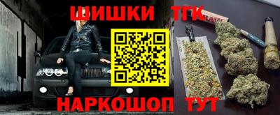 дурь Кандалакша