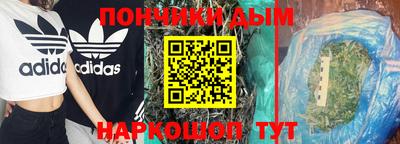 ALPHA-PVP Канаш