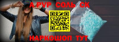 мефедрон VHQ Камышлов