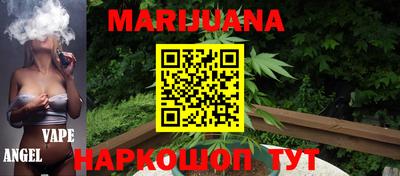 ALPHA-PVP Канаш