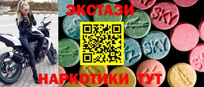 мефедрон VHQ Камышлов