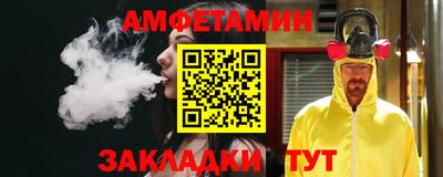 дурь Кандалакша