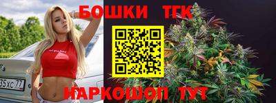 мефедрон VHQ Камышлов
