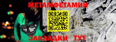 дурь Кандалакша