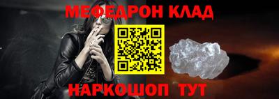 дурь Кандалакша