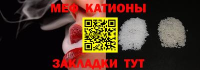 дурь Кандалакша