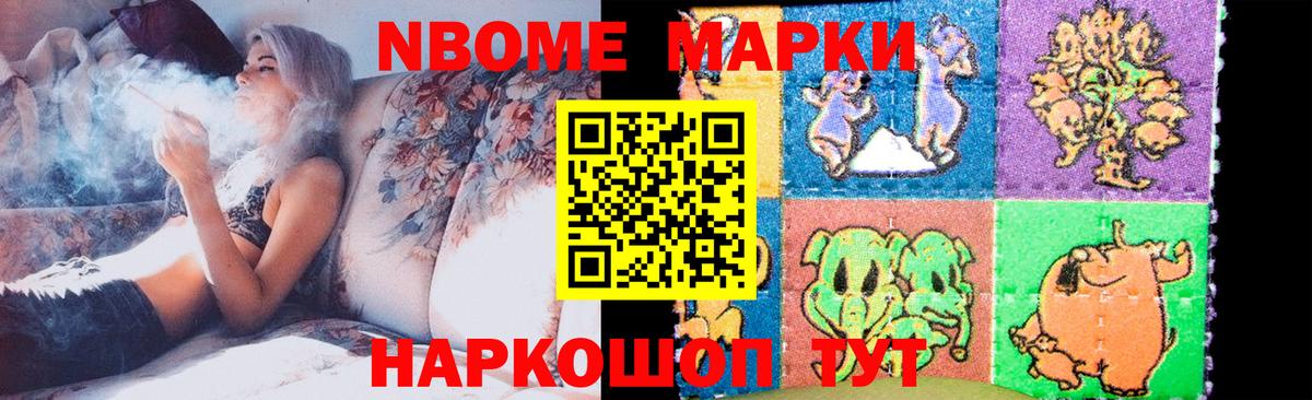 Лангепас  ЛСД экстази ecstasy  Лсд 25 экстази  LSD-25 экстази кислота  Вход с VPN 